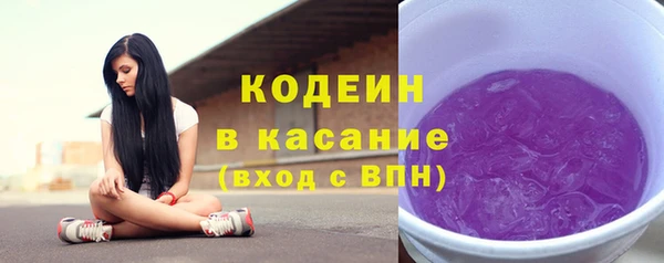 mix Богданович