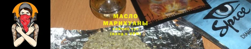 Дистиллят ТГК Wax  Североморск 